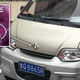 Illustration for article titled A Guide To A Bunch Of Weird Chinese Car Brands Youve Never Heard Of